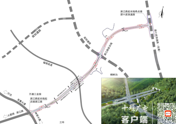 十堰最新道路规划，构建现代化城市交通网络新篇章